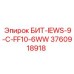 3760918918 БИТ-IEWS-9-C-FF10-6WW Epiroc