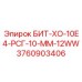 Специализированный бит Epiroc БИТ-ХО-10Е4-РСГ-10-ММ-12WW артикул 3760903406