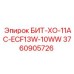 3760905726 БИТ-ХО-11AC-ECF13W-10WW - Epiroc