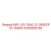 3760905728 БИТ-ХО-15AC-0-350ECF13-10WW - Epiroc