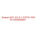 3760918883 БИТ-ХО-5-7-ECF10-10WW Epiroc