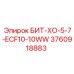 3760918883 БИТ-ХО-5-7-ECF10-10WW Epiroc