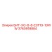 3760918884 БИТ-ХО-6-8-ECF10-10WW Epiroc