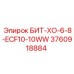 3760918884 БИТ-ХО-6-8-ECF10-10WW Epiroc