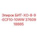 3760918885 БИТ-ХО-8-9-ECF10-10WW Epiroc