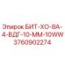 Оригинальная буровая коронка Epiroc 3760902274 для горных работ