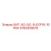 3760918678 БИТ-ХО-ОС-9-ECF16-10WW Epiroc