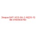 3760904790 БИТ-ХО3-8А-2-ФД10-10ВВ Epiroc