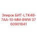 Изображение запчасти БИТ-LTK48-7AA-10-MM-8WW Epiroc 3760901841