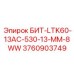 Профессиональный корончатый бит Epiroc для глубокого бурения диаметром 530 мм