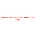 92003494 БИТ-НАБОР-DMM3 Epiroc