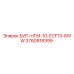 3760918399 БИТ-НГМ-10-ECF13-8WW Epiroc