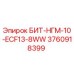3760918399 БИТ-НГМ-10-ECF13-8WW Epiroc