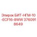 3760918649 БИТ-НГМ-10-ECF16-8WW Epiroc