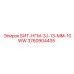 3760904435 БИТ-НГМ-3J-13-MM-10WW Epiroc
