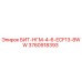 3760918393 БИТ-НГМ-4-6-ECF13-8WW Epiroc