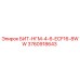 3760918643 БИТ-НГМ-4-6-ECF16-8WW Epiroc