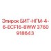 3760918643 БИТ-НГМ-4-6-ECF16-8WW Epiroc