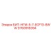 3760918394 БИТ-НГМ-5-7-ECF13-8WW Epiroc