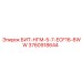 3760918644 БИТ-НГМ-5-7-ECF16-8WW Epiroc
