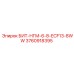3760918395 БИТ-НГМ-6-8-ECF13-8WW Epiroc