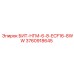 3760918645 БИТ-НГМ-6-8-ECF16-8WW Epiroc