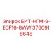 3760918648 БИТ-НГМ-9-ECF16-8WW Epiroc