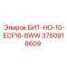 БИТ-НО-10-ECF16-8WW - Epiroc 3760918609