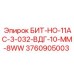 3760905003 БИТ-НО-11АС-3-032-ВДГ-10-ММ-8WW Epiroc