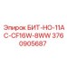 3760905687 БИТ-НО-11AC-CF16W-8WW Epiroc