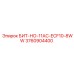3760904400 БИТ-НО-11AC-ECF10-8WW Epiroc