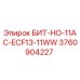 3760904227 БИТ-НО-11AC-ECF13-11WW Epiroc