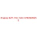 3760905053 БИТ-НО-11AC Epiroc