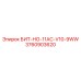 Оригинальный бит Epiroc БИТ-НО-11AC-V10-9WW 3760903620