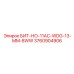 3760904906 БИТ-НО-11AC-WDG-13-MM-8WW Epiroc