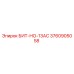 3760905058 БИТ-НО-13AC Epiroc