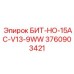 Коронка Epiroc 3760903421 для разведочного бурения