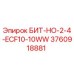 3760918881 БИТ-НО-2-4-ECF10-10WW Epiroc