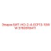 3760918411 БИТ-НО-2-4-ECF13-10WW Epiroc