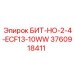 3760918411 БИТ-НО-2-4-ECF13-10WW Epiroc