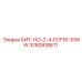 БИТ-НО-2-4-ECF16-10WW - Epiroc 3760918611
