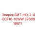БИТ-НО-2-4-ECF16-10WW - Epiroc 3760918611