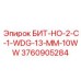 3760905284 БИТ-НО-2-C-1-WDG-13-MM-10WW Epiroc