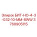 3760905115 БИТ-НО-4-3-032-10-ММ-8WW Epiroc