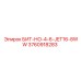 3760918283 БИТ-НО-4-6-JET16-8WW Epiroc