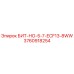 3760918254 БИТ-НО-5-7-ECF13-8WW Эпирок