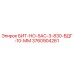 3760904261 БИТ-НО-5АС-3-830-ВДГ-10-ММ Epiroc