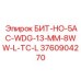 3760904270 БИТ-НО-5AC-WDG-13-MM-8WW-L-TC-L Epiroc