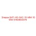 3760904379 БИТ-НО-5АС-10-ММ-10WW Epiroc