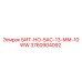 3760904092 БИТ-НО-5АС-13-ММ-10WW Epiroc